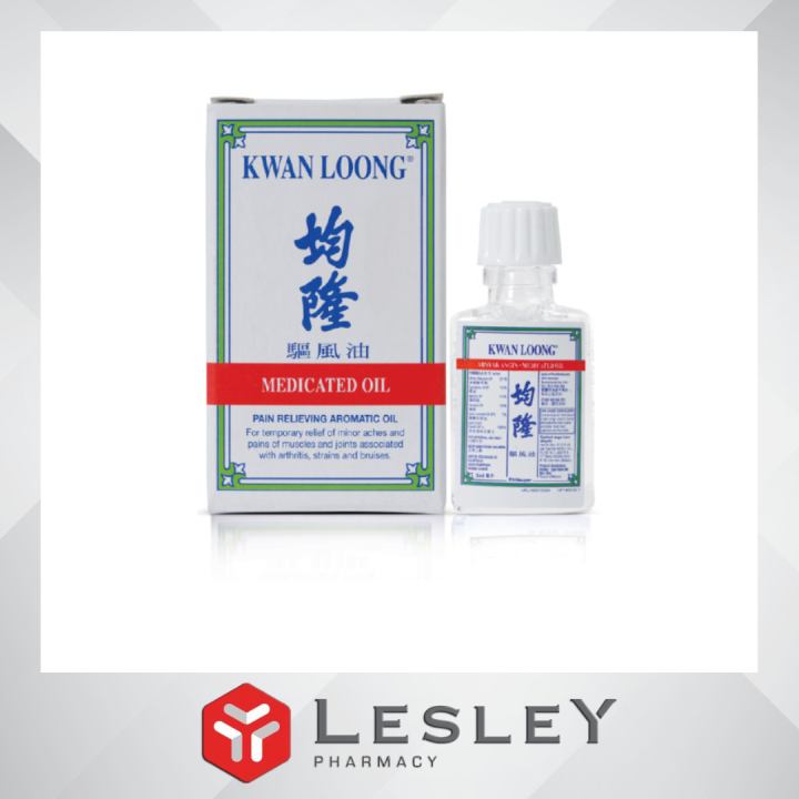 Kwan Loong Medicated Oil Ml Lazada