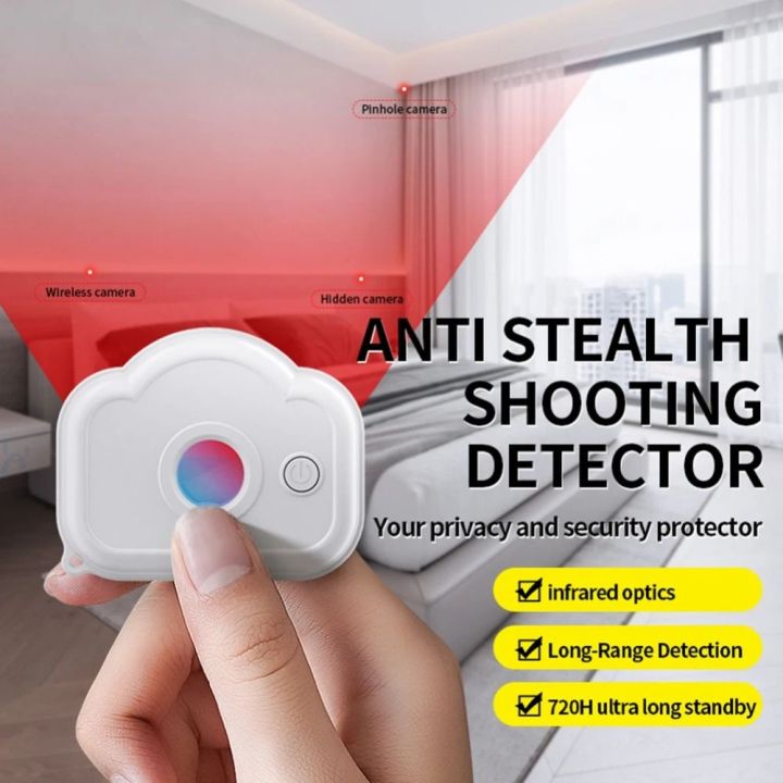 DRDIPR Invisible Camera Detector Infrared Scanner Anti Candid Anti