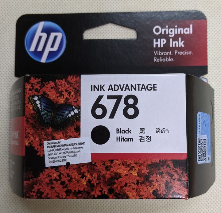 HP Original Ink Cartridge Advantage 678 Black CZ107AA Colour CZ108AA