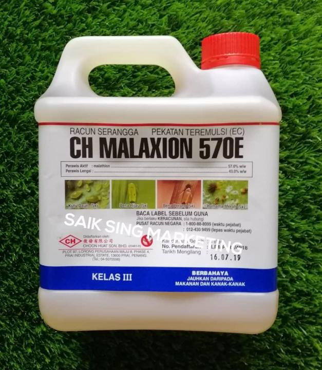 L Ch Malaxion E Malathion Racun Serangga Insecticide Lazada