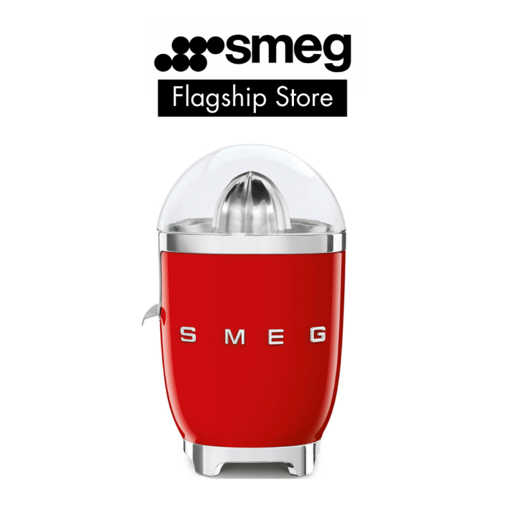 Smeg Citrus Juicer Available In Colours S Retro Style Aesthetic