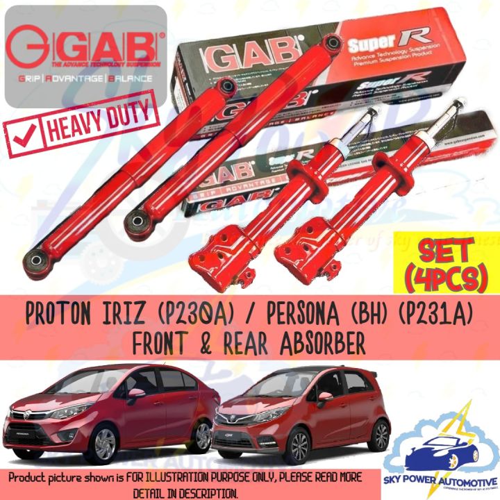 PROTON IRIZ P230A PERSONA BH P231A 2014 ON GAB SUPER R SPORT