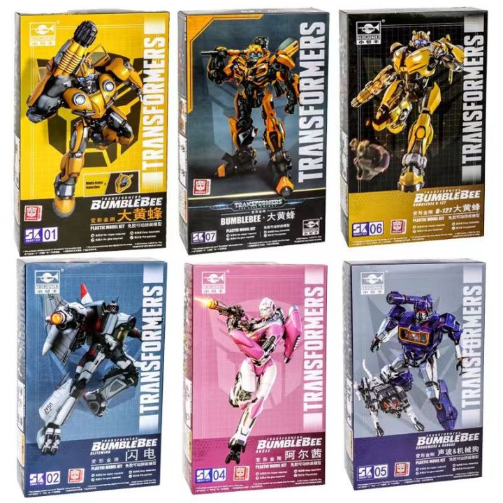 M I Trumpeter M Y Bi N P Bumblebee Blitzwing Soundwave L P R P Th Ng