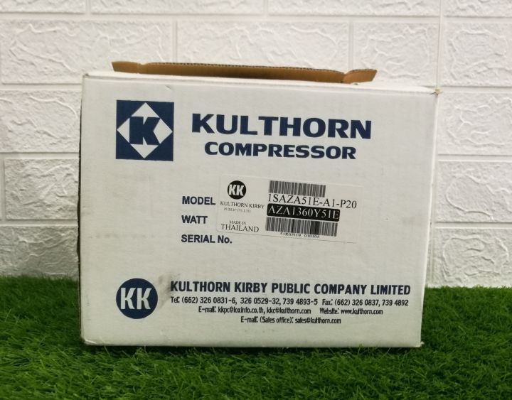 Kulthorn Aza Y Compressor Lazada