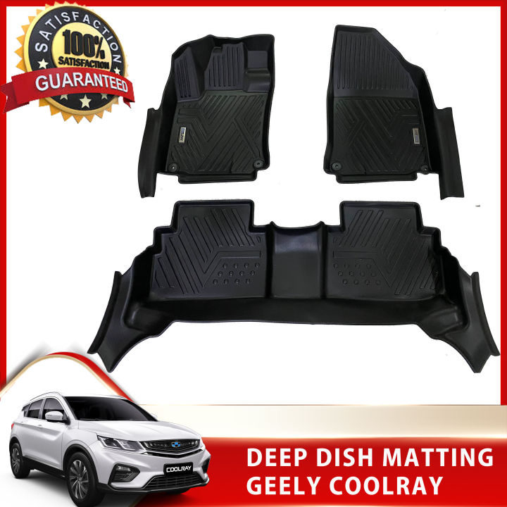 Deep Dish Matting D And D For Geely Coolray Lazada Ph