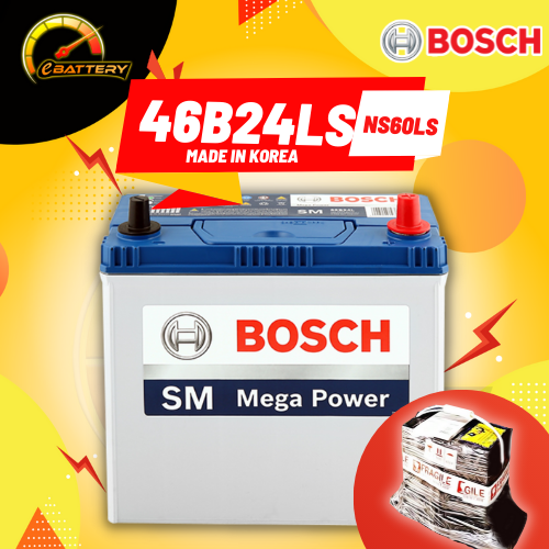 B B Ns L Ns Ls Ns Bosch Mf Car Battery Bateri