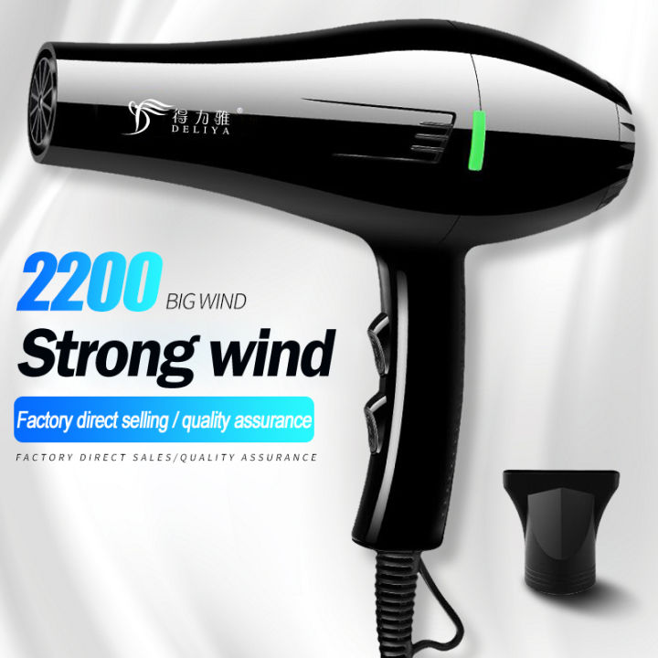 AGM Diffuser Hair Dryer 2200W Blower Hair Original Salon Original High