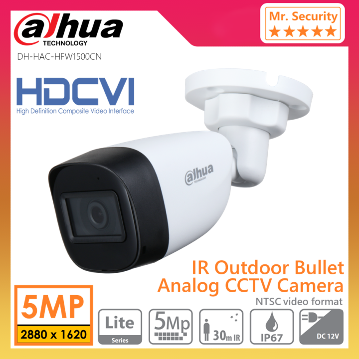 Dahua DH HAC HFW1500CN 5MP Starlight IR HDCVI Outdoor Bullet DC12V