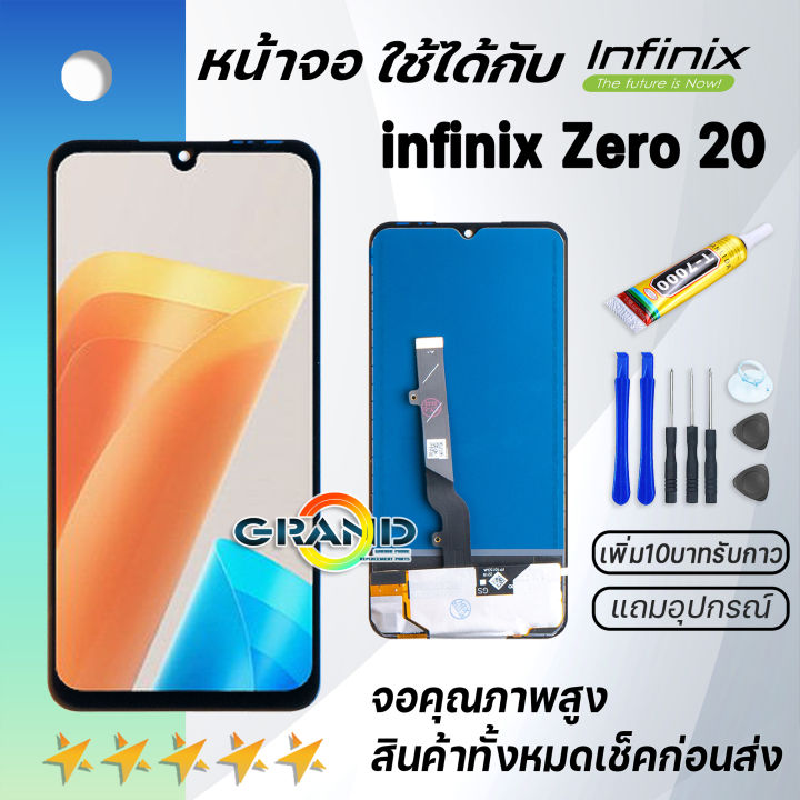 Infinix Zero Lcd Screen Display Touch