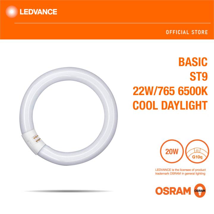 Osram Basic Fluorescent Circular W G Q K K Lazada Singapore