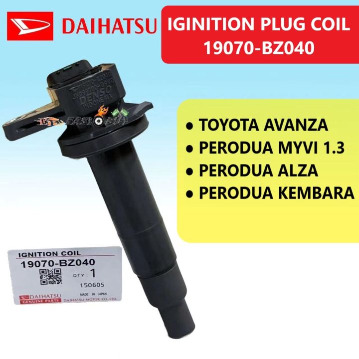 ORIGINAL DAIHATSU IGNITION PLUG COIL PERODUA MYVI 1 3 ALZA KEMBARA