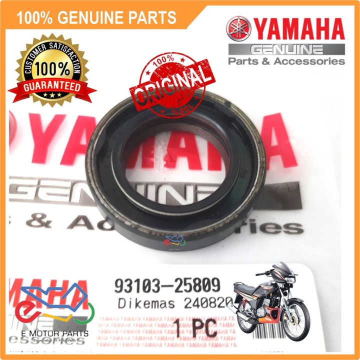 Rxz Oil Seal Y Oil Seal Rxz Crankshaft Oil Seal Rxz Magnet Oil Seal