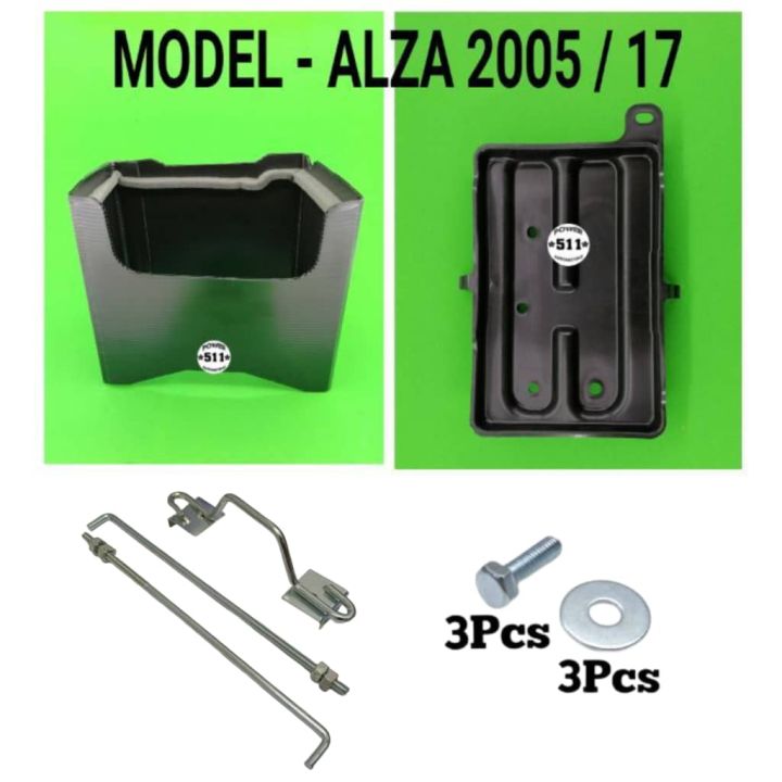 1 SET PERODUA MYVI ALZA BATTERY COVER AND BATTERY SEAT TRAY BRACKET