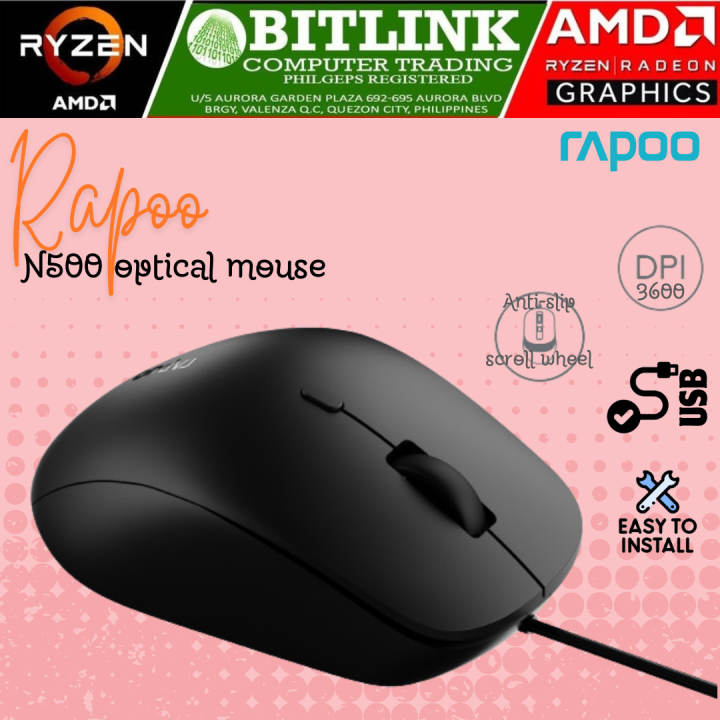 RAPOO N500 OPTICAL MOUSE Lazada PH