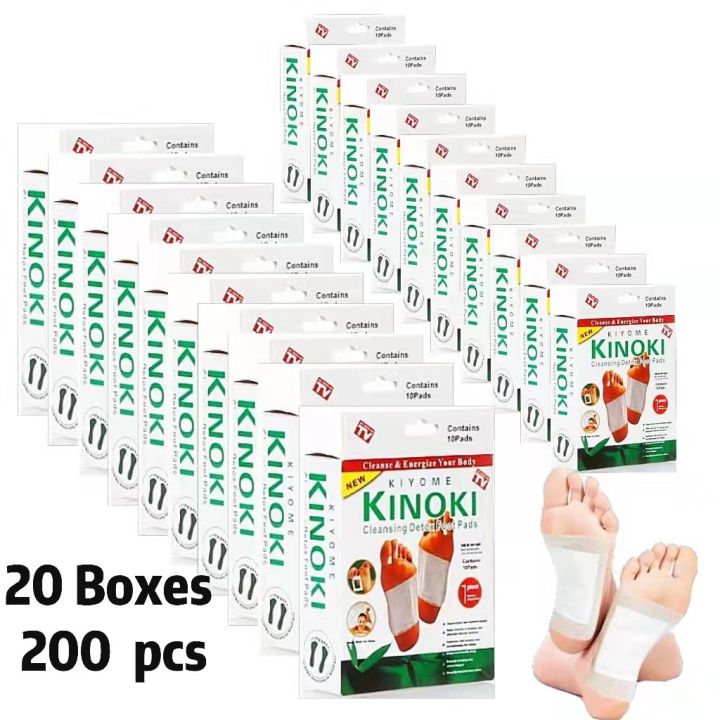 20 Boxes 200pcs Kinoki Cleansing Detox Foot Pads Lazada PH