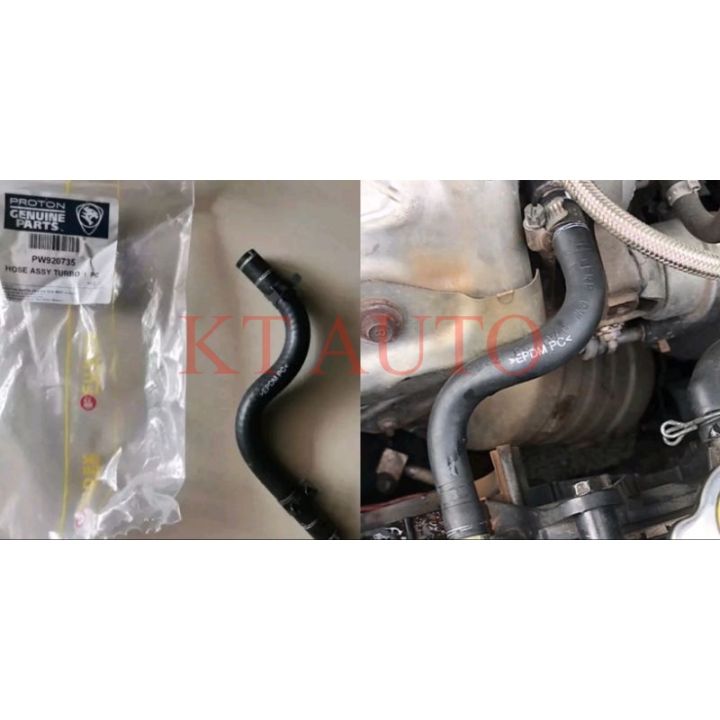 Proton Exora Turbo Preve Turbo Coolant Turbo Hose Radiator To Turbo