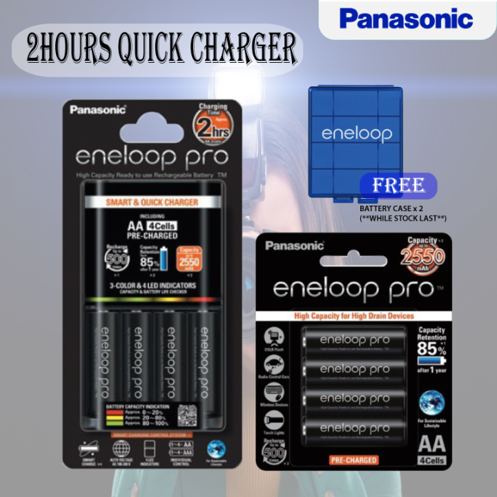 Panasonic Eneloop BATTERY Pro Smart 2 HOUR Quick Charger 4 Cell AA