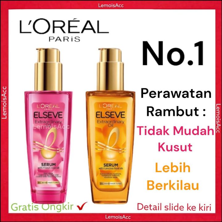 LA Loreal Paris Extraordinary Oil Gold Pink Eclat Imperial Vitamin