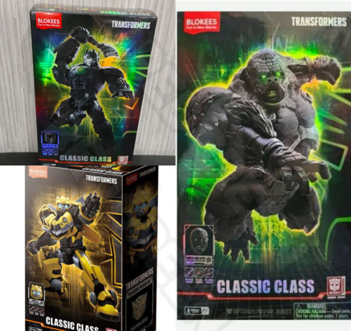 Blokees Transformers Classic Class Bumblebee Optimus Primal Robot