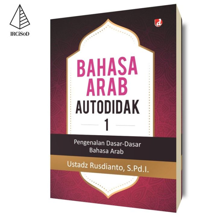 Bahasa Arab Autodidak Pengenalan Dasar Dasar Bahasa Arab Lazada