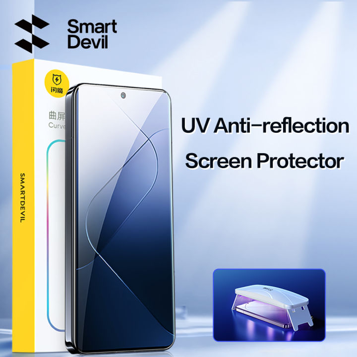 SmartDevil UV Anti Reflection Full Glue Screen Protector For Xiaomi 14