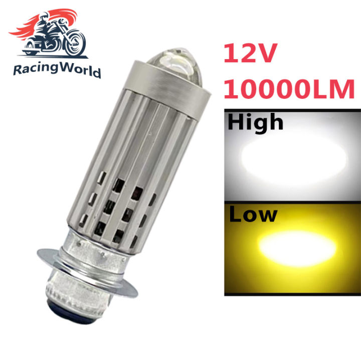 Wave 100 Xrm Smash115 Headlight Bulbs Motorcycle T19 Led Bulbs High And