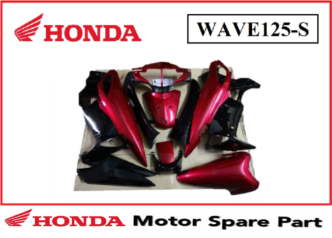 Honda Wave S Cover Set Wave S Wave S Wave S Wave S