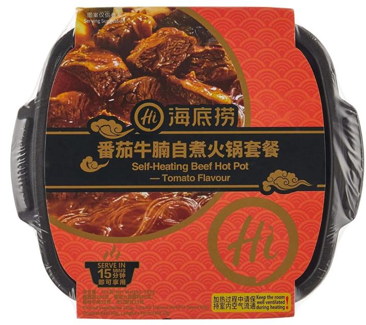 Hai Di Lao Self Heating Beef Hot Pot Tomato Lazada Singapore