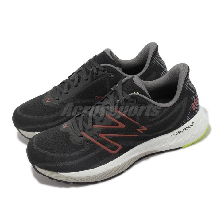 New Balance Fresh Foam X V E Extra Wide Nb Black Men Running