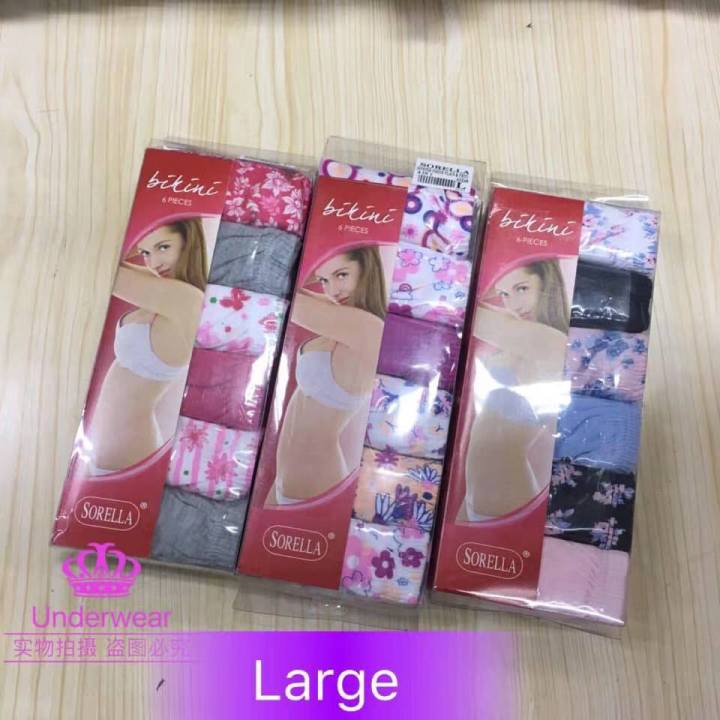 Sorella In Bikini Panty Pack Fashion Womens Underwear Panty Lazada Ph