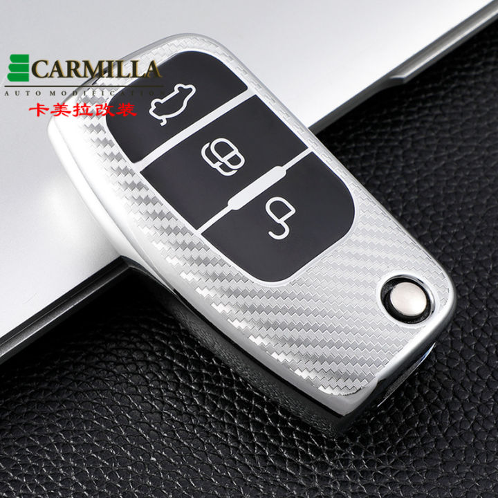 Button Carbon Fiber Tpu Car Remote Key Cover Case For Ford Fiesta