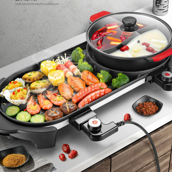 W In Electric Hot Pot Oven V Smokeless Barbecue Pan Shabu