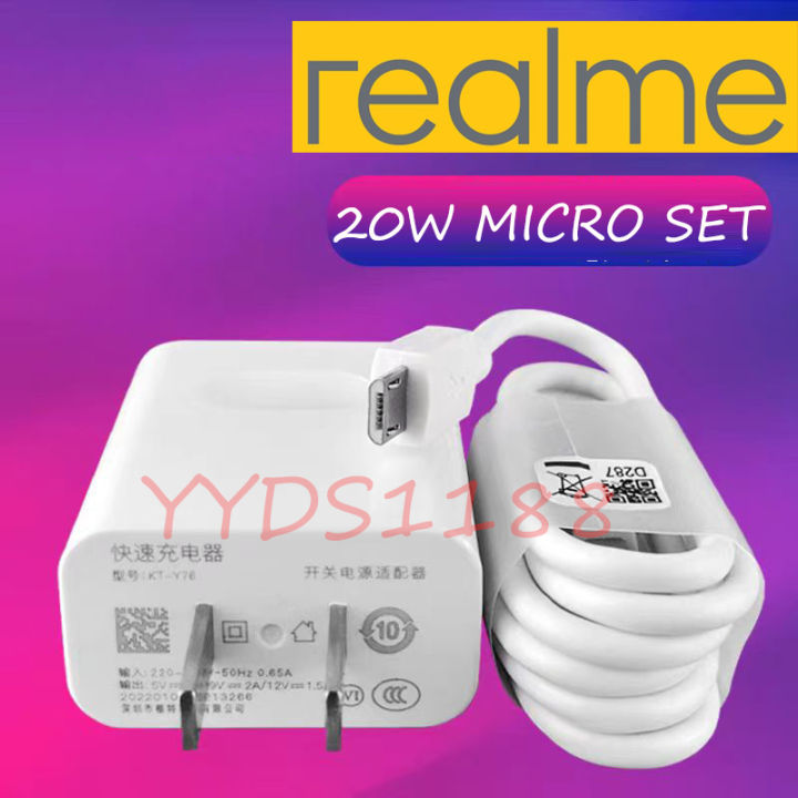 Realme Charger Original Fast Charger W Micro Usb Cable In Adapter