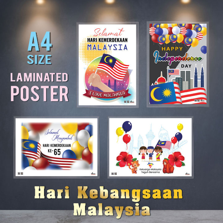 New A Size Hari Kemerdekaan Malaysia Laminated Glossy Poster Hari