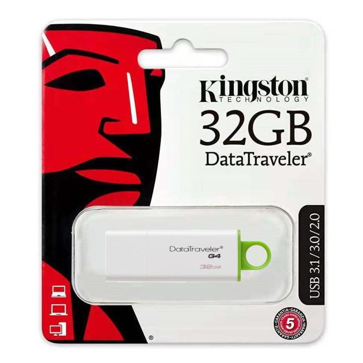 Golden Flash Drive Kingston Gb