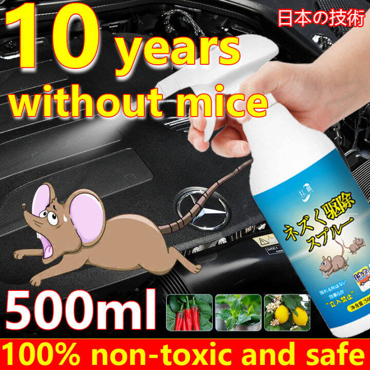 No More Micerats Spray Killer 500ml Japan Original Mouse Repellent