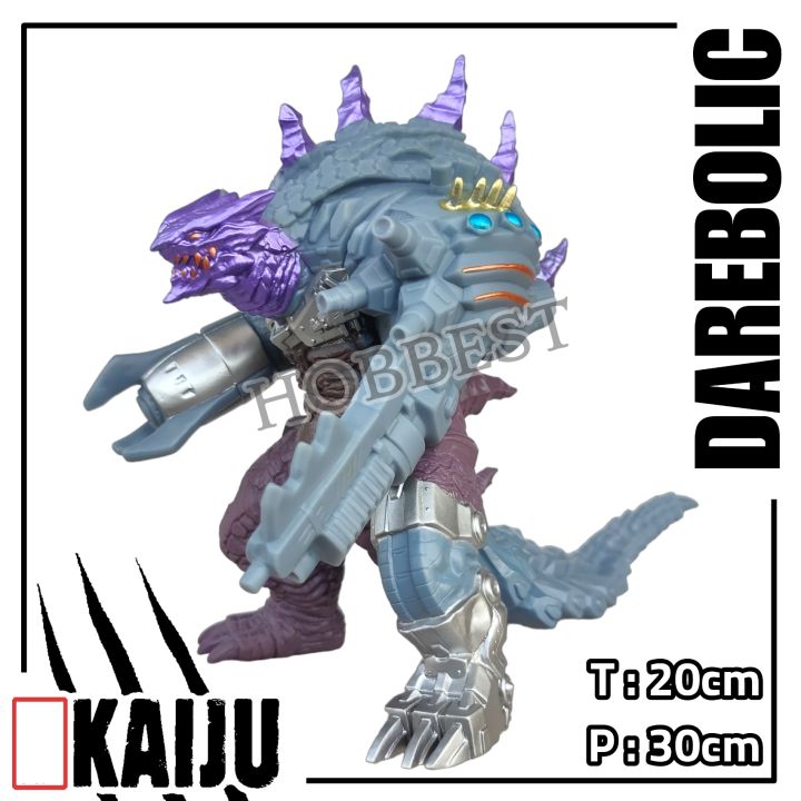 Kaiju Darebolic Action Figure Diabolic Monster Ultraman Miniatur