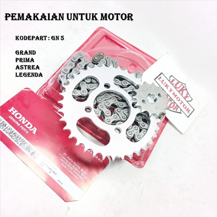 GEAR GIR SET KOMPLIT RANTAI MOTOR GRAND PRIMA ASTREA ASTREA GRAND