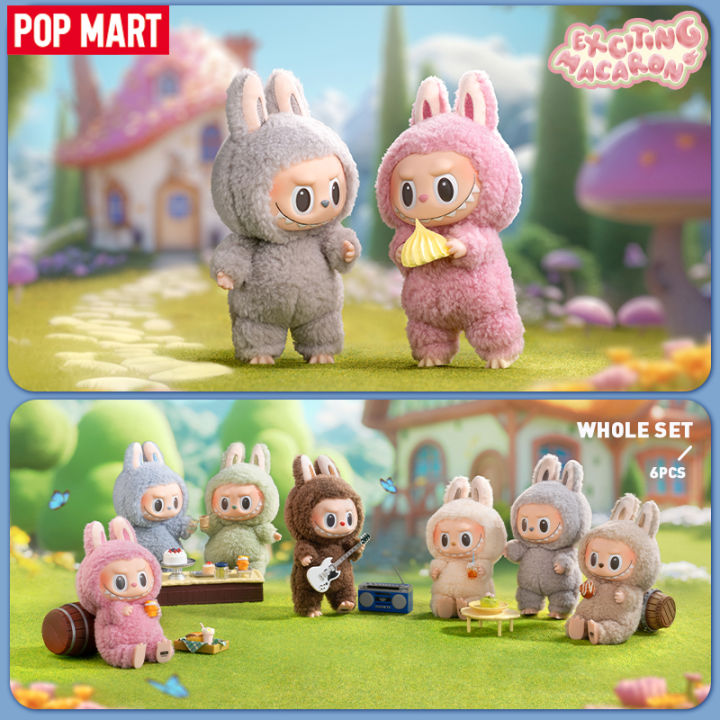 Restock On 11 11 13 00 Local TimePOP MART THE MONSTERS Exciting