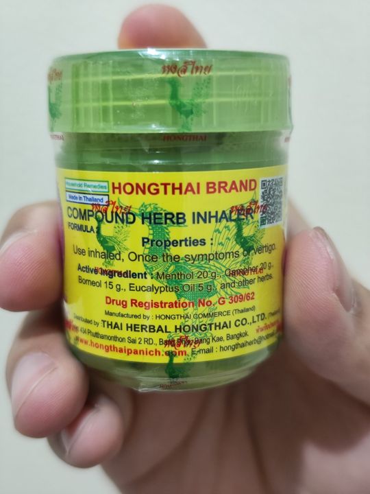 Hong Thai Inhaler Thailand Original Lazada Ph