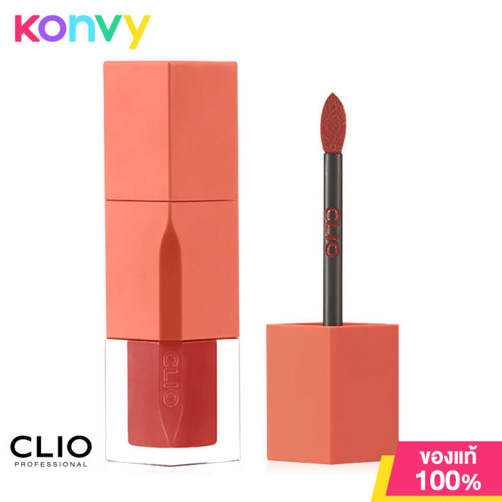 Clio Dewy Blur Tint G Nude Breeze Lazada Co Th