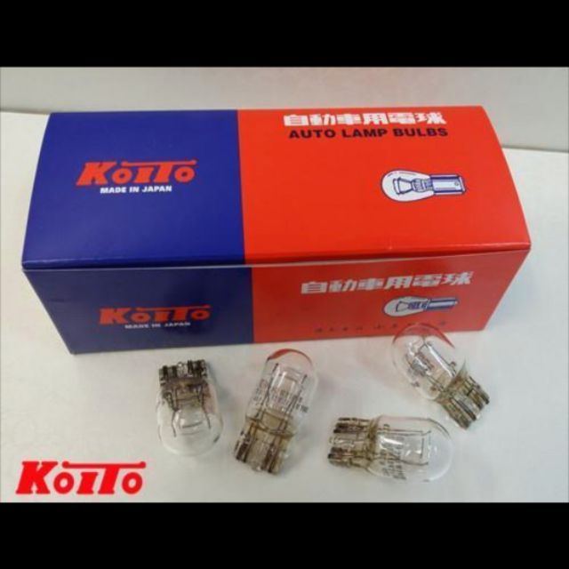 Original Koito Brake Bulb Signal Bulb Made In Japan Lazada