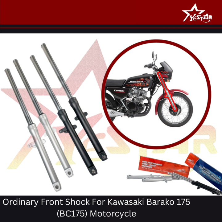 Yestar Racing Ordinary Front Shock For Kawasaki Barako Bc