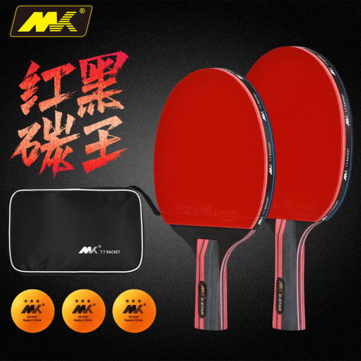 Mk Table Tennis Rackets Six Star Matching Set Entry Level Red And