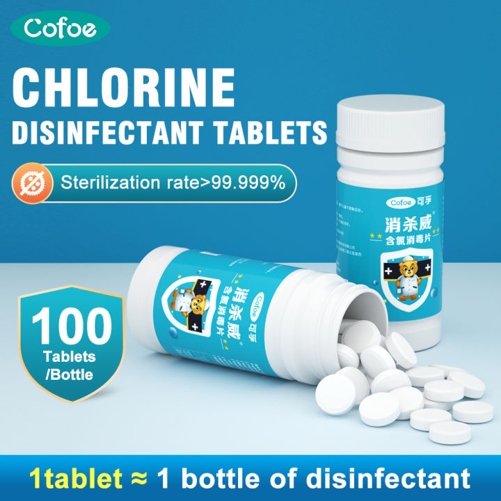 Cofoe Chlorine Dioxide Tablet Clo Clo Effervescent Tablet