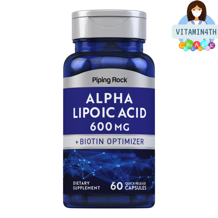 Alpha Lipoic Acid Mg Quick Release Capsules Lazada Co Th