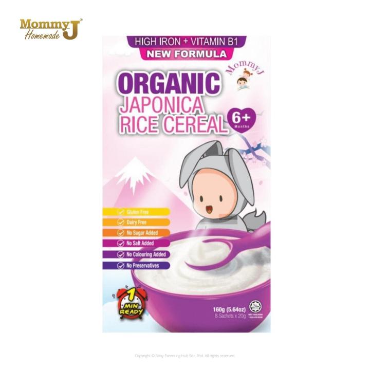 Mommyj Baby Rice Cereal Organic Japonica Grams Sachets Months Lazada