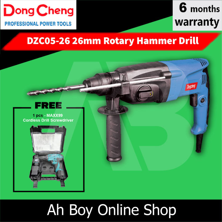 Dong Cheng DZC05 26B 720W Rotary Hammer Drill F O C Cordless Drill