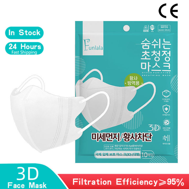 Pcs D Face Mask Butterfly Mask Original Disposable Sale New Design