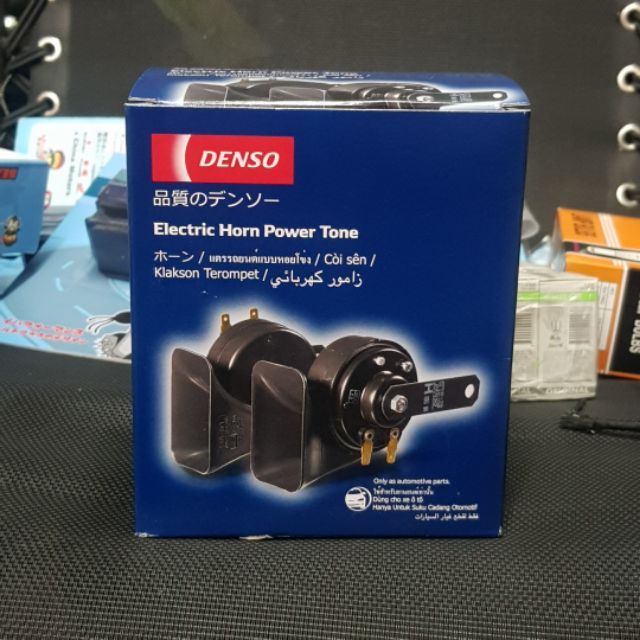 Denso Dual Snail Type Electric Horn Power Tone Lazada PH